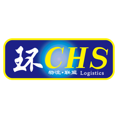 美亞海淘中環(huán)轉(zhuǎn)運行程安排