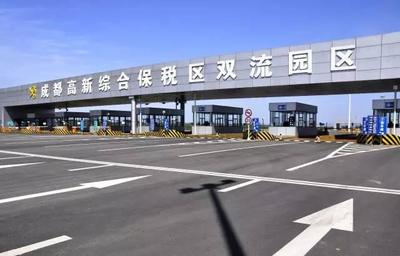 海淘關(guān)稅要漲!教成都人怎么買便宜進(jìn)口貨!