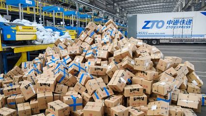 當國際快遞被檢測出病毒陽性,還能海淘買包嗎?