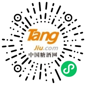 斑馬物流海淘轉(zhuǎn)運物流平臺