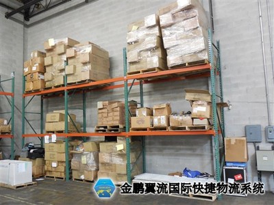 金鵬翼流利用云計(jì)算打造精準(zhǔn)國(guó)際快遞