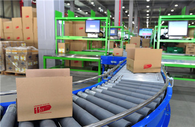 韓國(guó)影視巨星河正宇首選的購(gòu)物平臺(tái)--11街_行業(yè)資訊_大河網(wǎng)