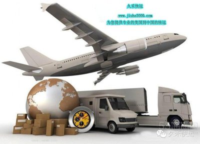 安全座椅 手推車 優(yōu)惠活動持續(xù)進(jìn)行中! - 物流轉(zhuǎn)運(yùn) - 海淘論壇|55海淘網(wǎng)