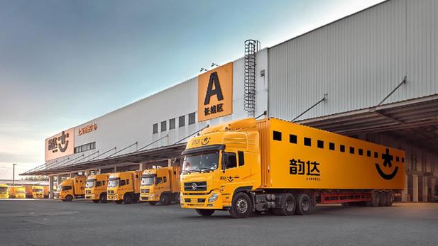 菜鳥攜手物流業(yè)助力天貓雙11 無人倉遍地開花，分揀線突破百條，海淘物流提速升級