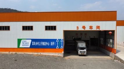 快遞困于體驗(yàn) 海淘物流的困境與出路